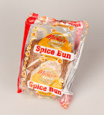 Load image into Gallery viewer, Taste JA Easter Bun Package Box - Save 25% on FREE SHIPPING!
